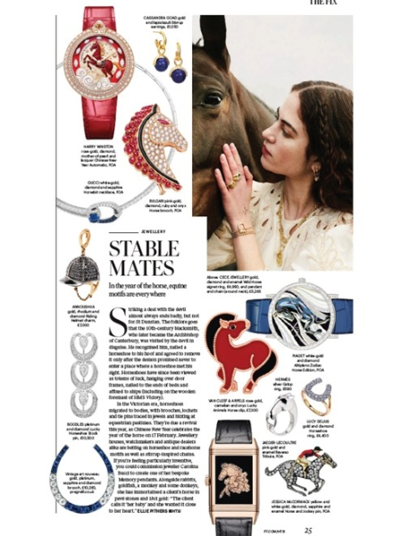 FT How To Spend It - Vintage Brooches